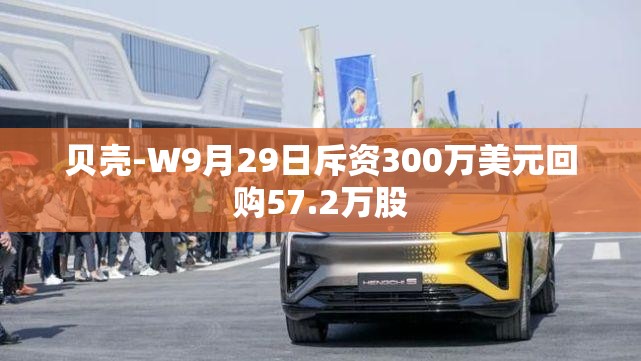 糜宇达 第5页