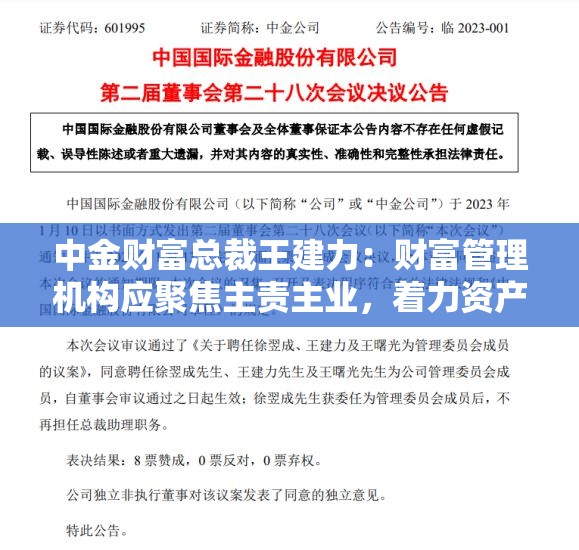 都市 第45页