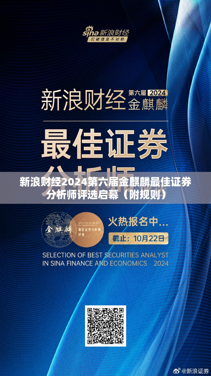 教育 第51页