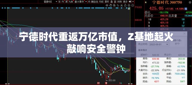 龙博涛 第4页