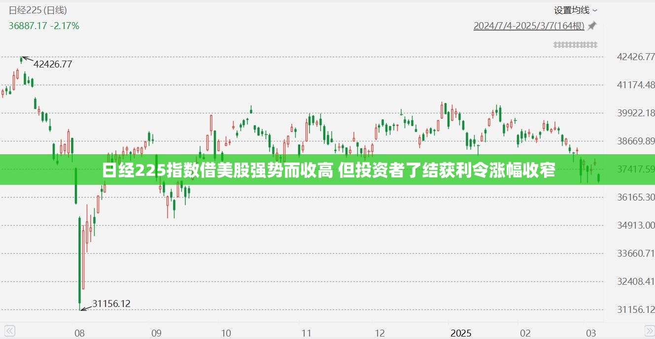 教育 第47页