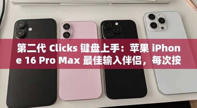 何恺歌 第4页