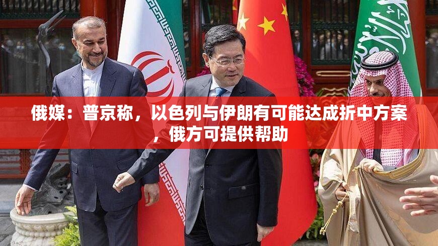 璩兴业 第4页