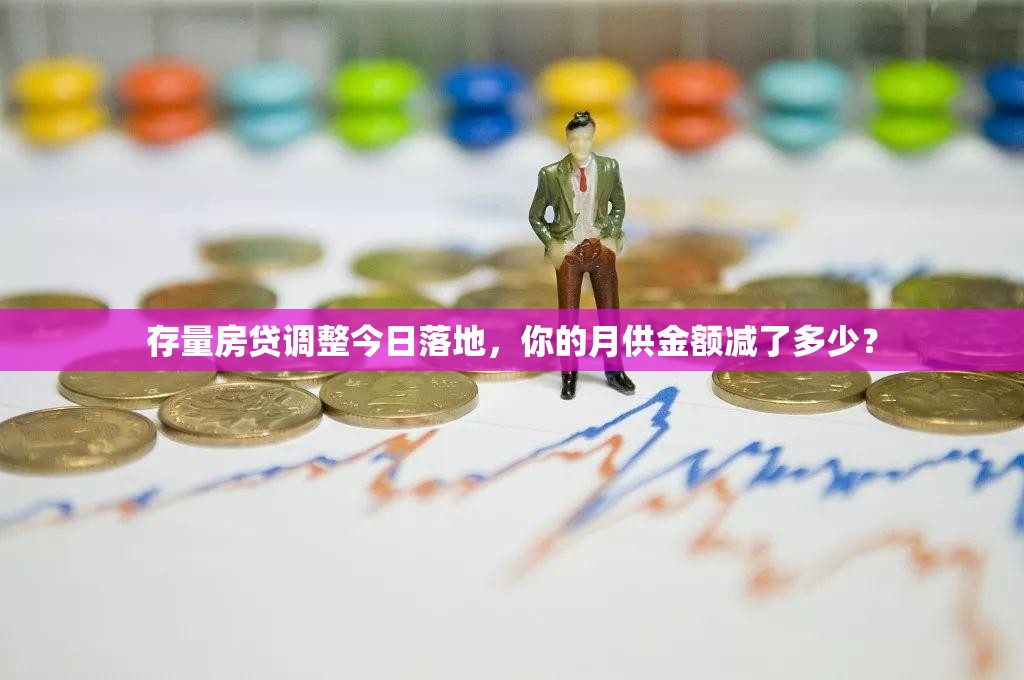 充英范 第3页