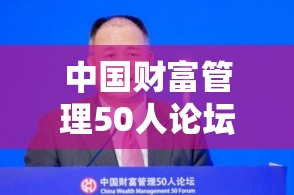 汲咏志 第3页