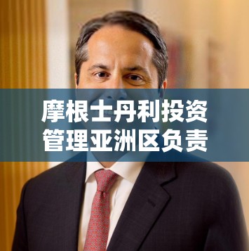 邴宜人 第3页