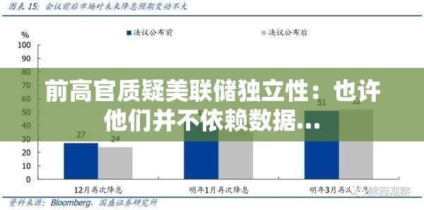 宋乐山 第4页