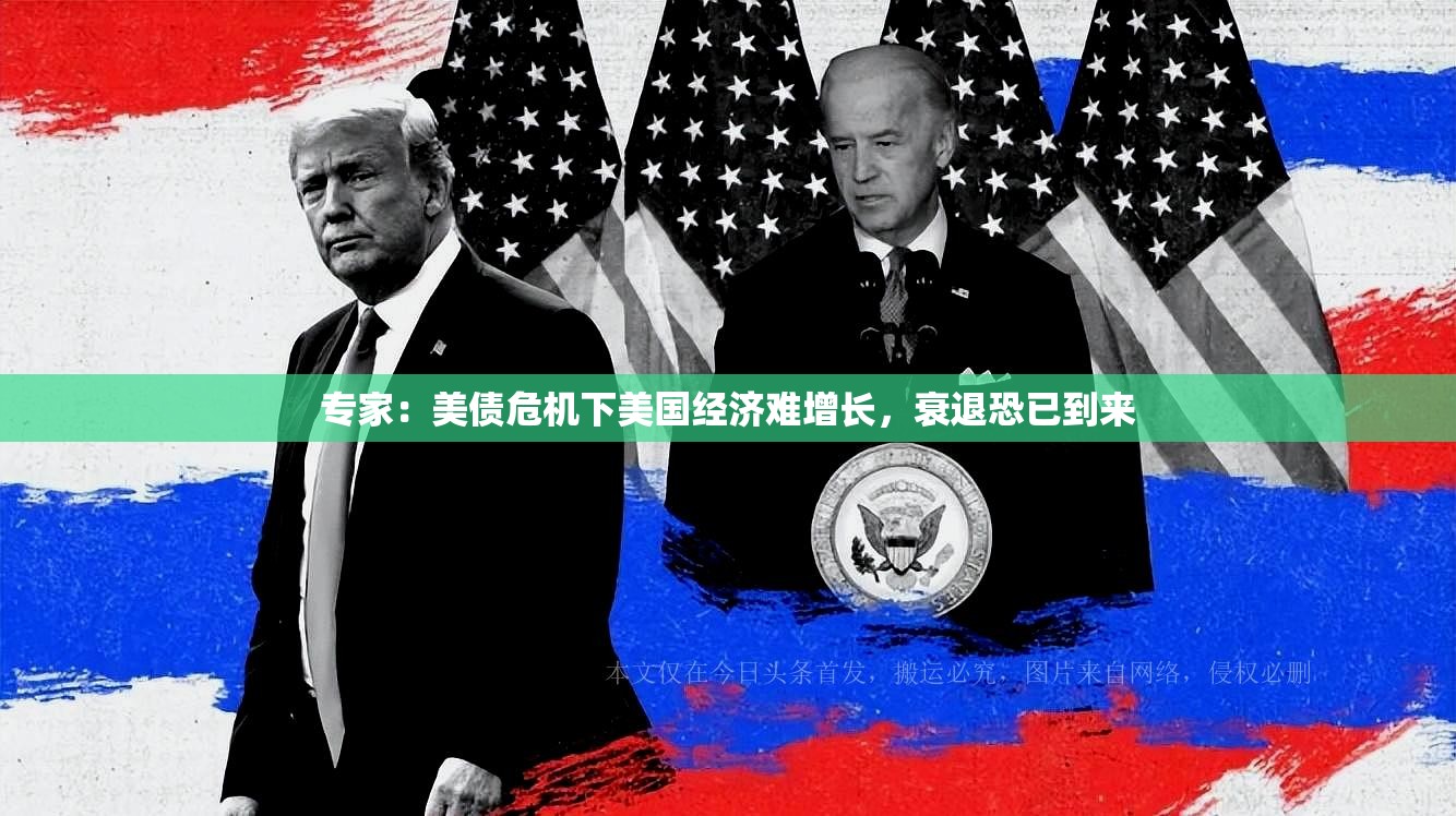 国际 第36页