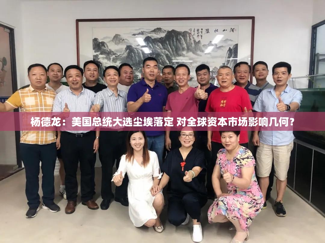 陈宜然 第3页