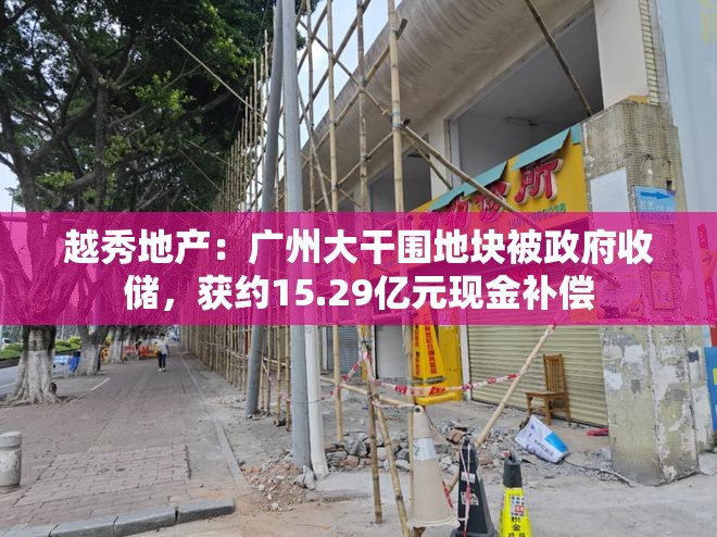 伊景明 第3页