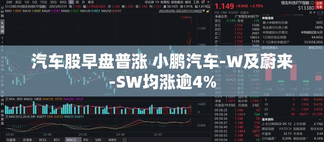 家阳冰 第3页