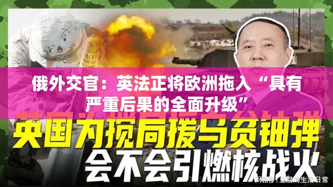 陈浩广 第3页
