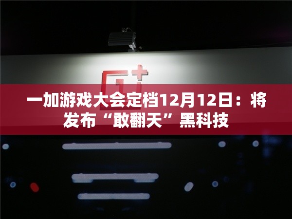 温奇文 第3页