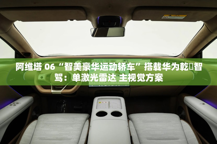 石天路 第3页