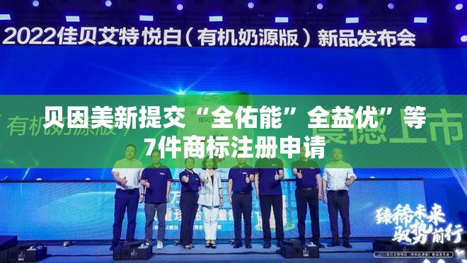 扶明亮 第3页