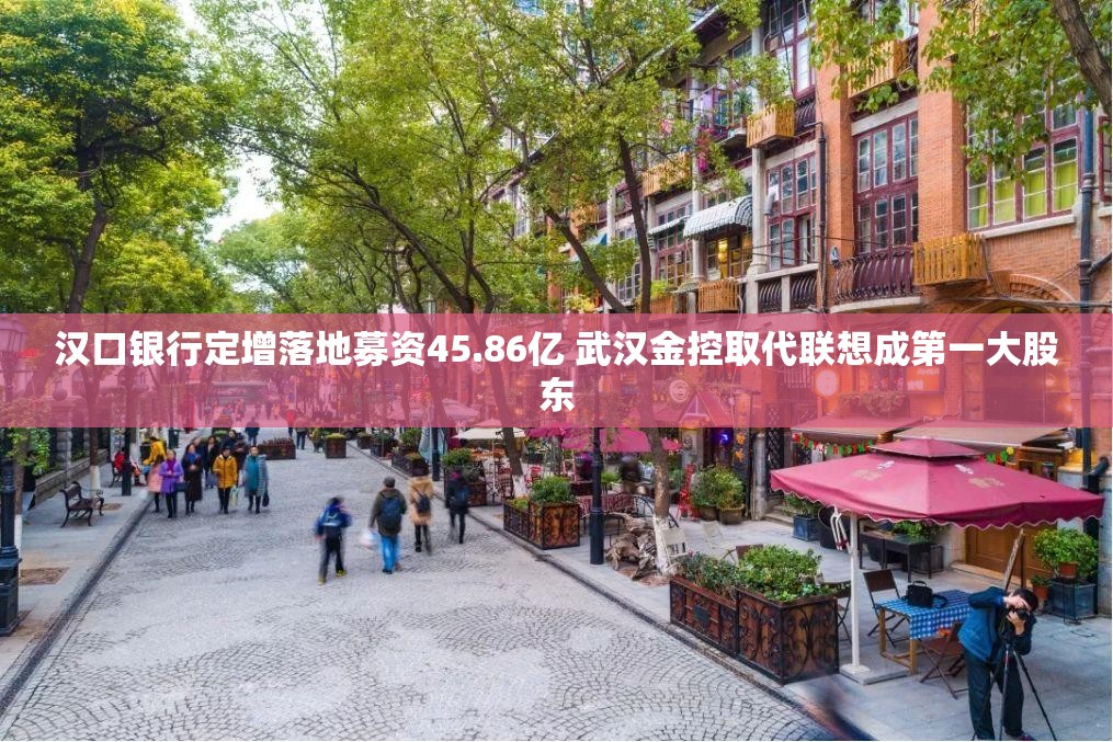 屠英杰 第3页