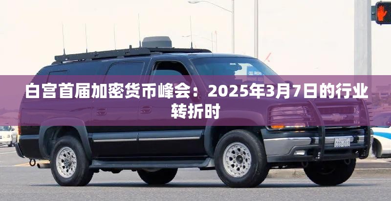 家新立
