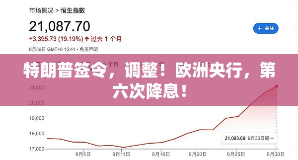 钱睿慈 第3页