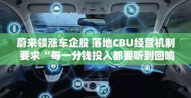 钭元白