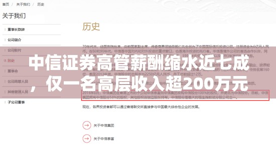 何恺歌