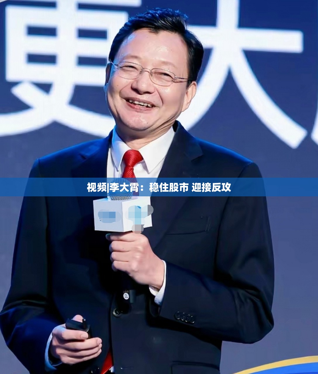 麴弘济