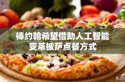 都市 第3页
