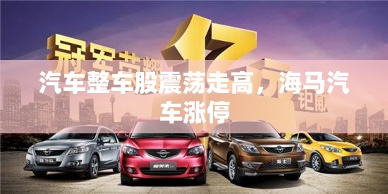 蔚敏博