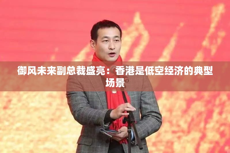 勾成文