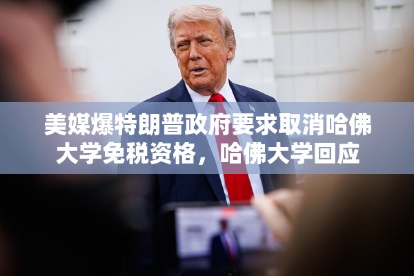 辛向明